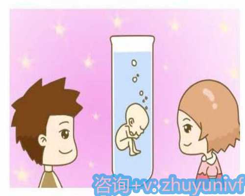 正规代孕地址，有子宫肌瘤不能吃豆制品，雌激素会使子宫肌瘤增大？