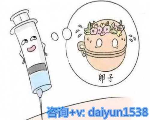 肌醇胆碱囊卵巢