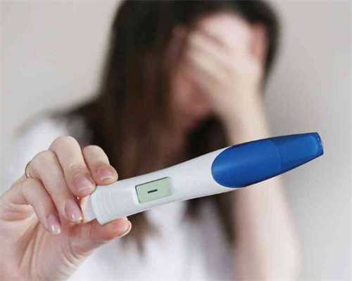 广西供卵排号出售（买房怎么排号）