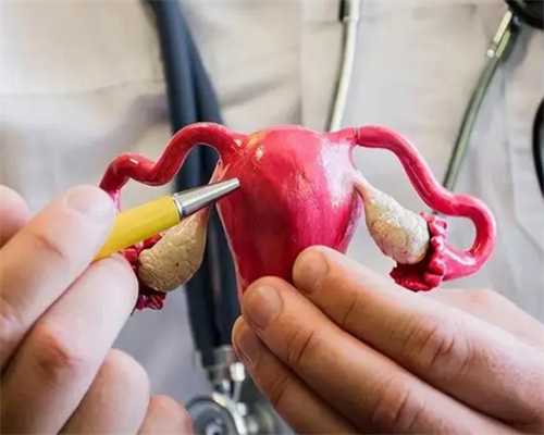 试管移植及验孕后的一些检查事项