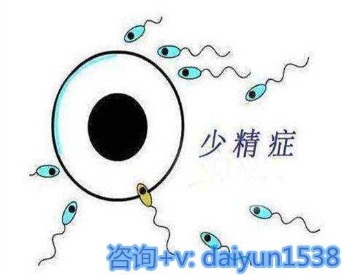 国外供卵价格，广西南宁做三代试管婴儿要花多少钱?