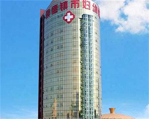 借卵自孕价格，紧急宫颈环扎术后胎儿月份大了会把线撑开吗？