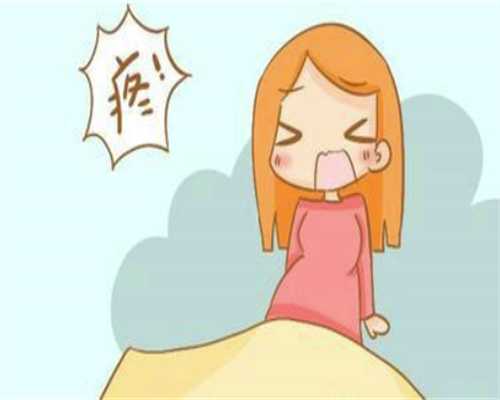 37岁能做试管婴儿吗?