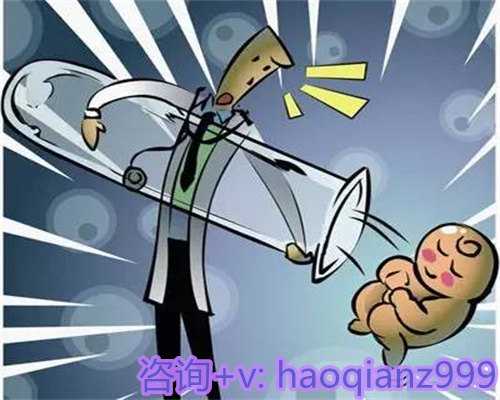 助孕什么价格，卵泡不破是怎么回事？卵泡不破怎么办