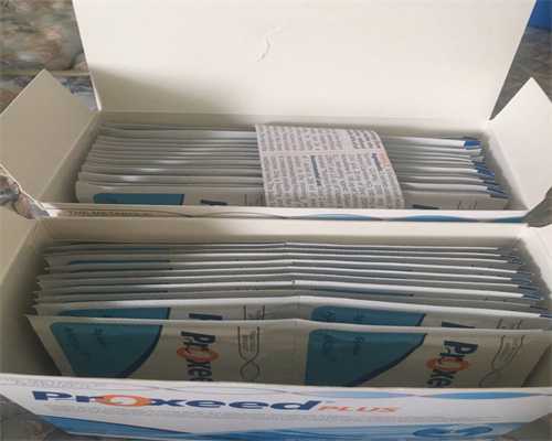 中山市第一医院试管费明细(中山一院做试管婴儿费用要多少钱)