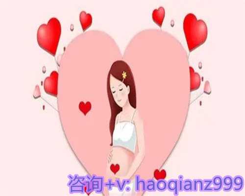 广西哪家医院做试管婴儿最好