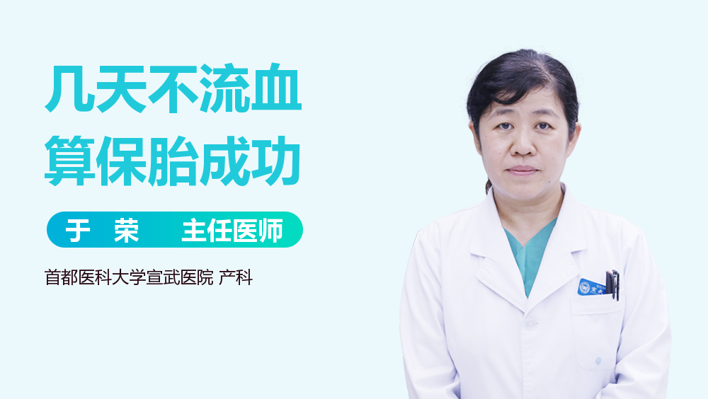 促排卵食谱大全