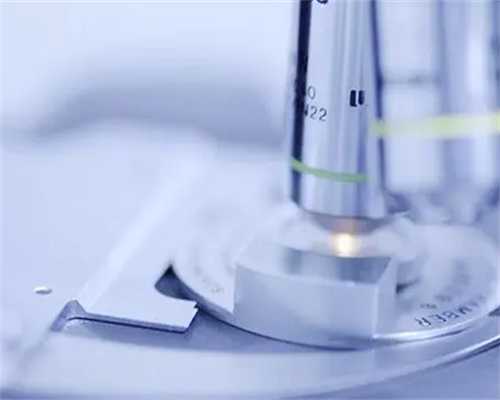 广西捐助卵子,崇左市妇幼保健院