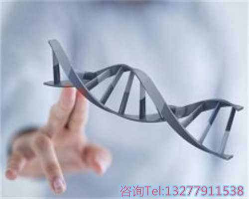 广西助孕生子收费,输卵管堵塞，试管成功怀孕