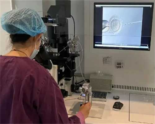 广西如何供卵:广西有哪个医院能做供卵试管