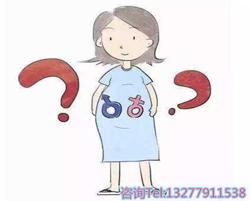 供卵想要男孩,国内做第三代试管婴儿,广州试管婴儿医院有哪些正规有资质?