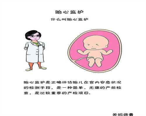 南宁供卵试管去哪家医院