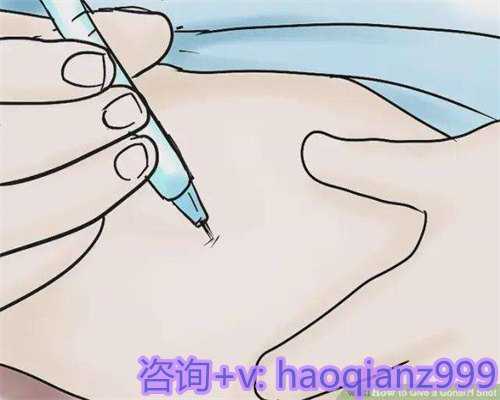 试管代妈咨询，做第三代试管婴儿费用大概要多少钱？