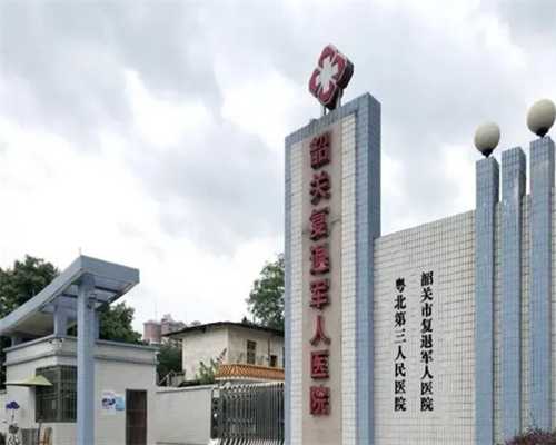 供卵代怀价格，排卵期的身体变化