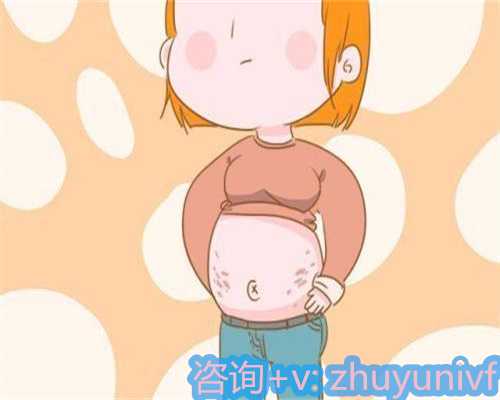 供卵助孕费用，瘢痕子宫的厚度