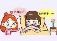 代孕客服电话，广西做第三代试管婴儿医院有哪些？