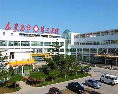 靠谱代孕男孩，卵巢功能衰退去哪做试管(卵巢功能减退做试管)