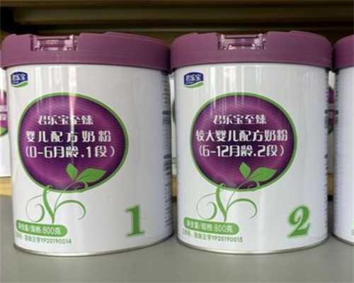 找人助孕价格，自然周期移植囊胚后需不需要吃中药保胎？