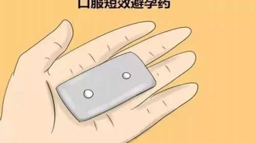 广西代生哪家便宜停育还能恢复吗