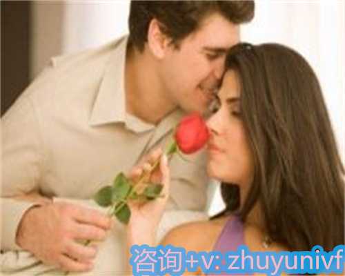 正规代孕费用,试管怀孕都会宫颈管短吗!试管对宫颈有伤害吗!