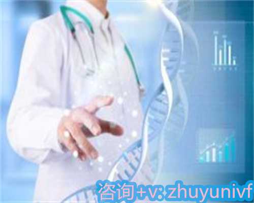 广西桂林三代试管包生男孩价格是多少？附桂林试管生男孩医院推荐？