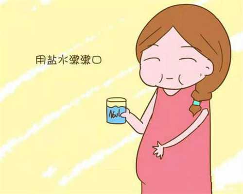 广西目前代孕成功率,做人工助孕大约多少钱？