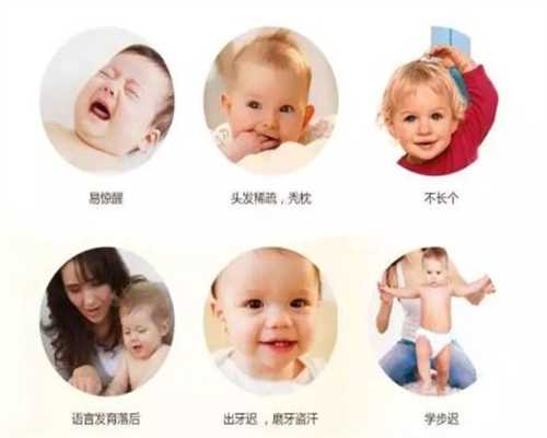 南宁第三代试管婴儿医院排名？哪家医院成功率高！