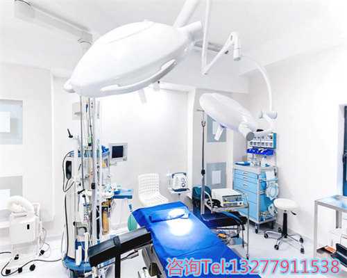 正规供卵价格，柳州试管三代成功率比二代高吗柳州三代试管大概多少钱