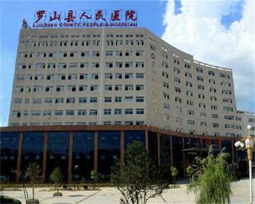 广西供卵试管中介机构,怎么通过胎动看性别