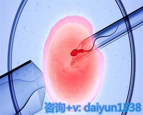 湘雅供卵价格,优势卵泡大小!医生表示1.8-2.5cm仅为参考值