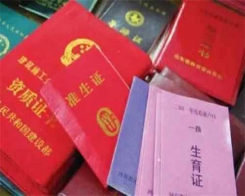 广西60包男孩,来宾市妇幼保健院