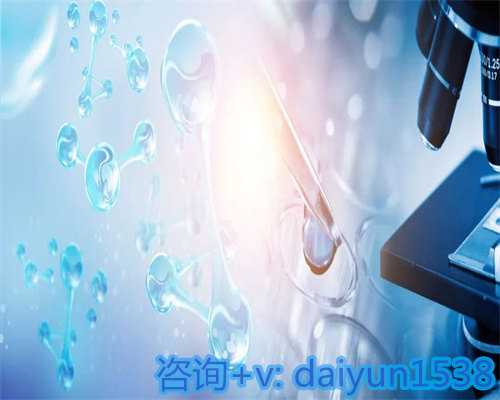 零首付包成功,绝经后子宫肌瘤该如何处理?绝经后出现子宫肌瘤是否属于正常情况?