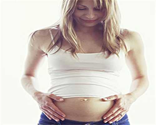 广西代生真实吗,关于几点怀孕早期的温馨提示